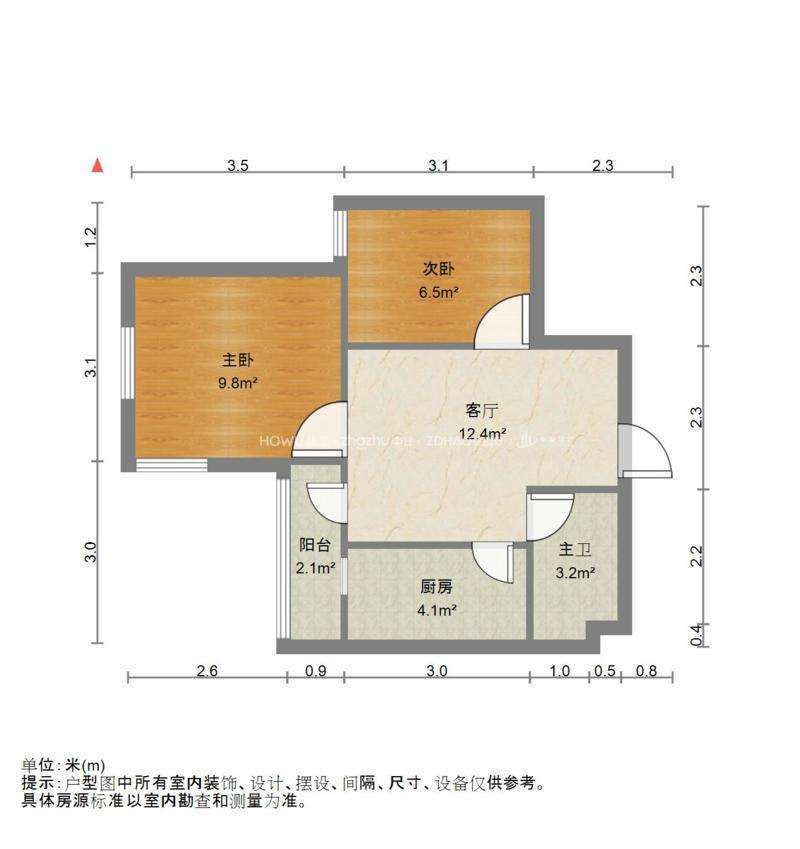 万达鸿景苑