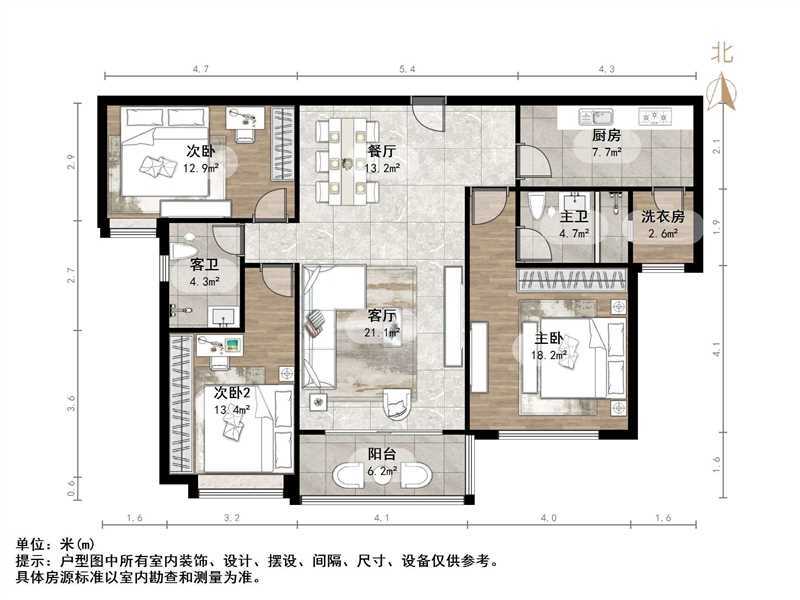 恒大滨河左岸