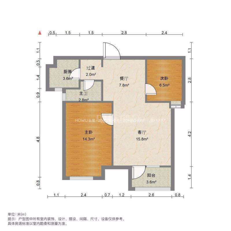 荣盛锦绣澜湾