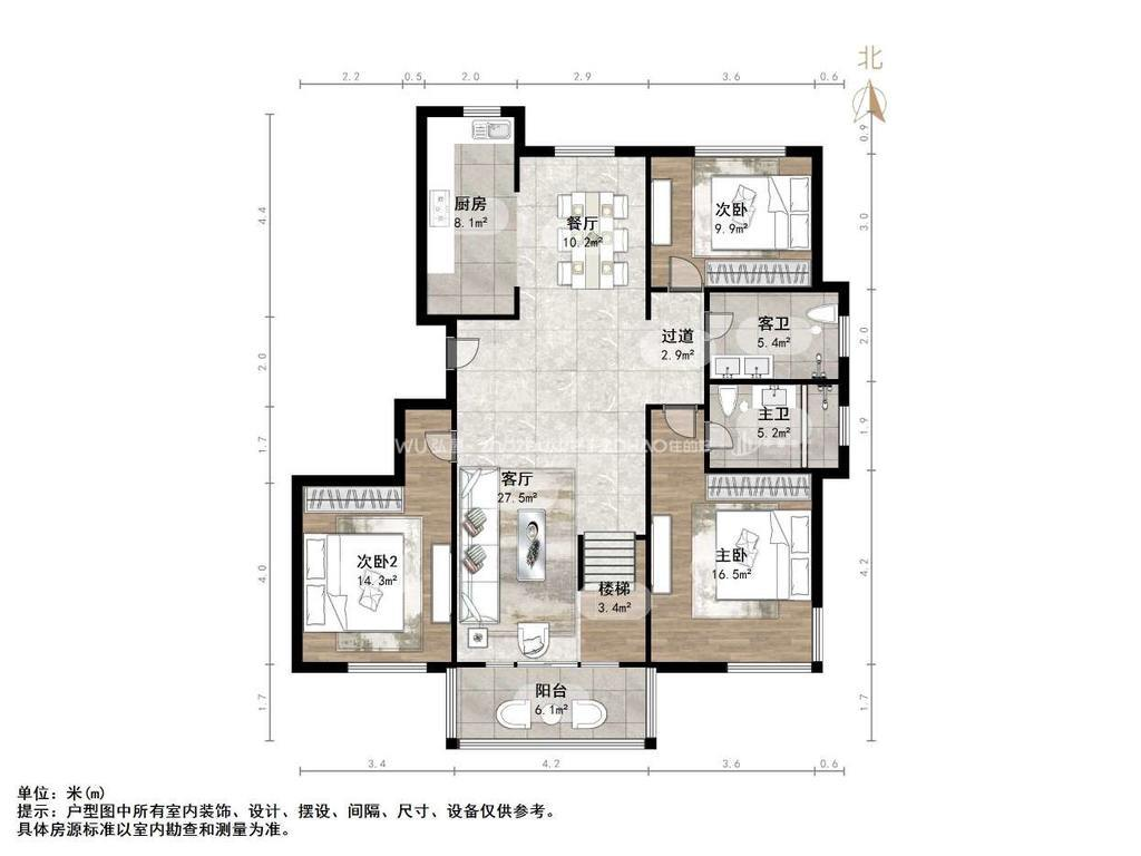 鲁商常春藤