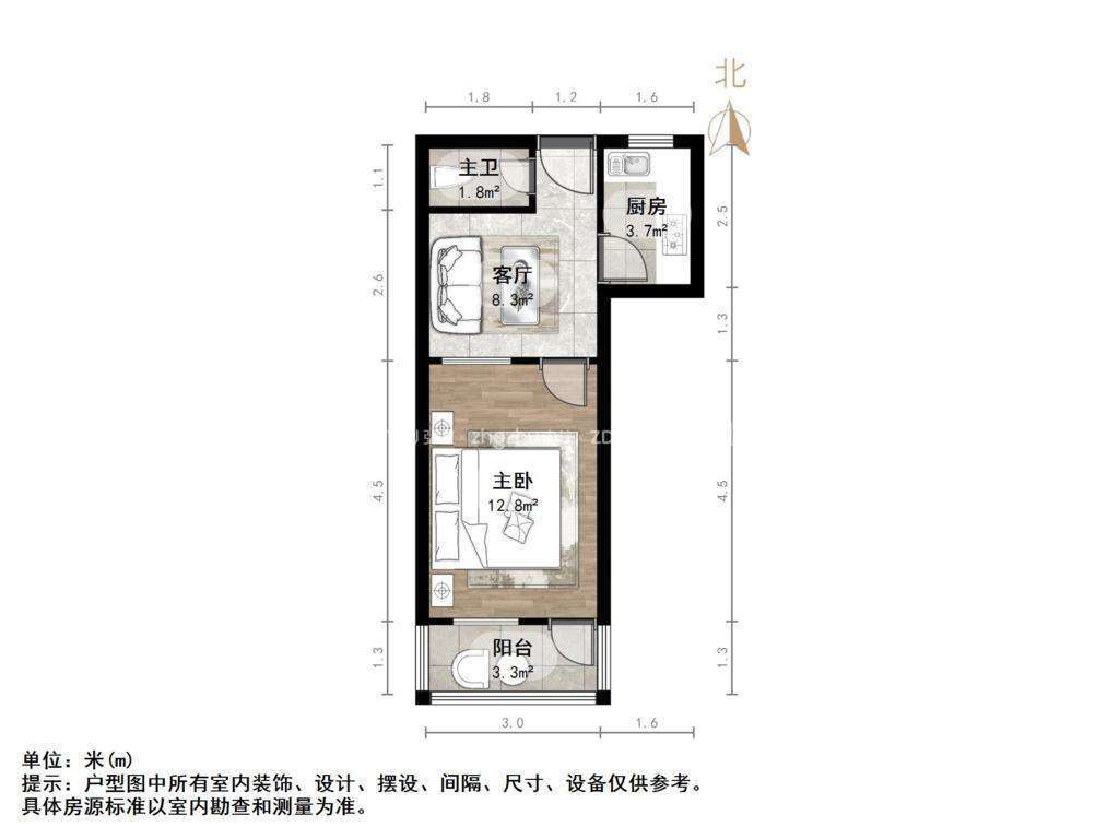 王官庄小区