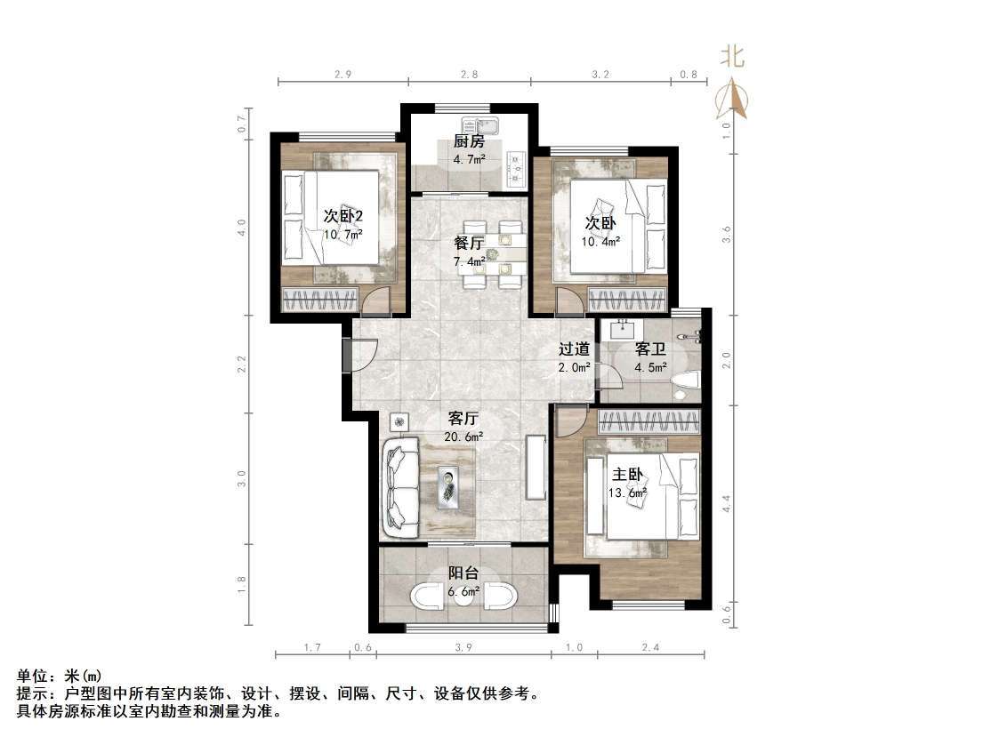 中建长清湖知园