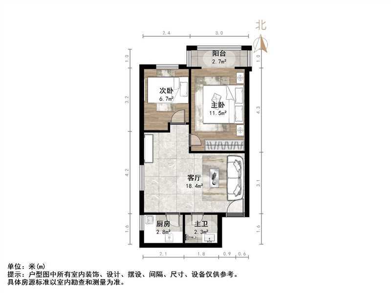 舜泽园小区