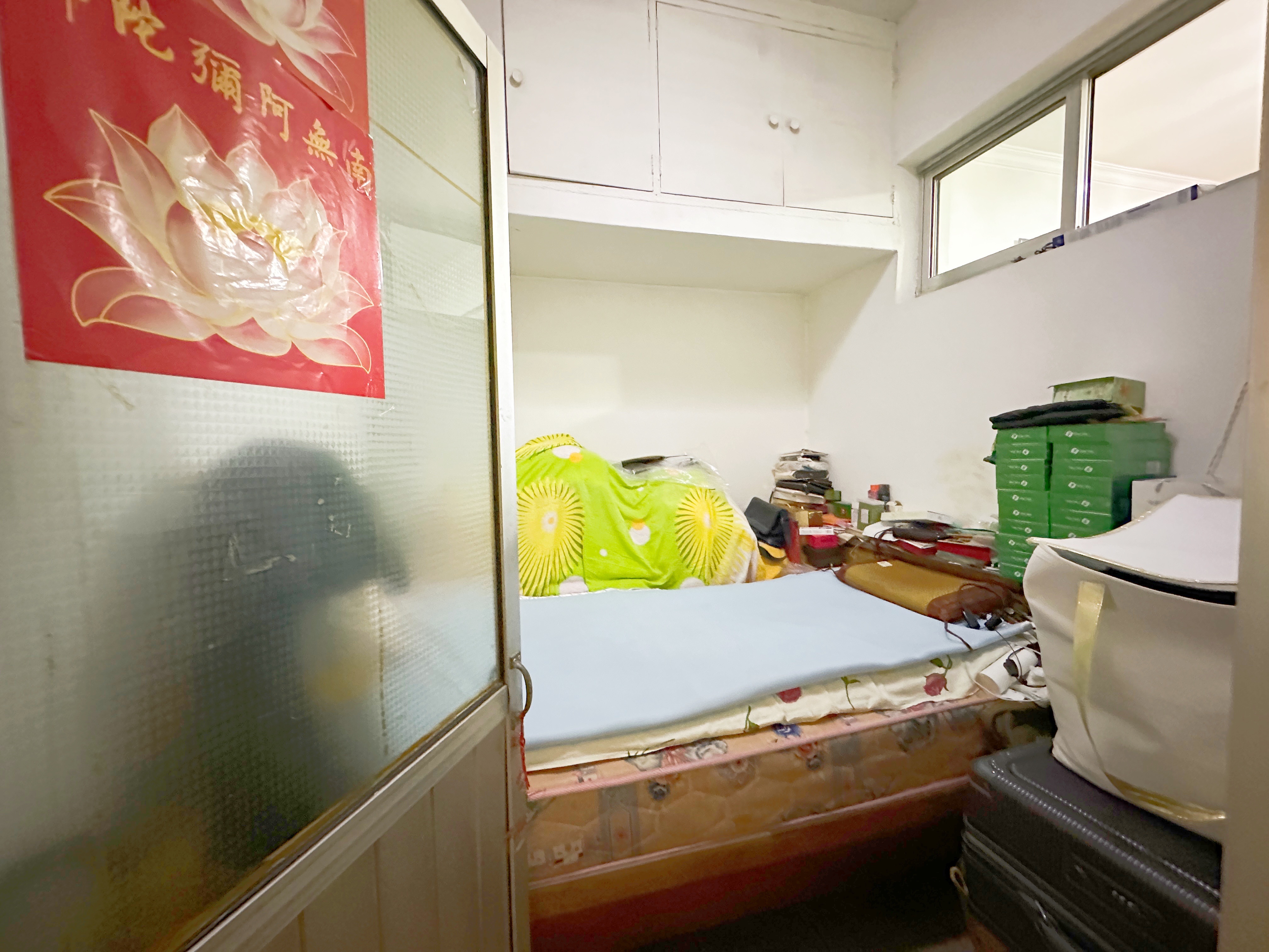 黄岗锅炉厂宿舍