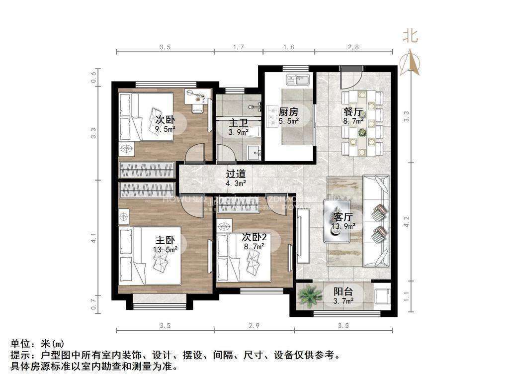 路劲东城