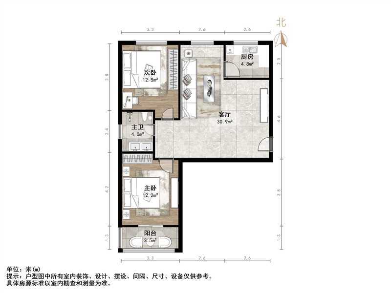 康和西苑
