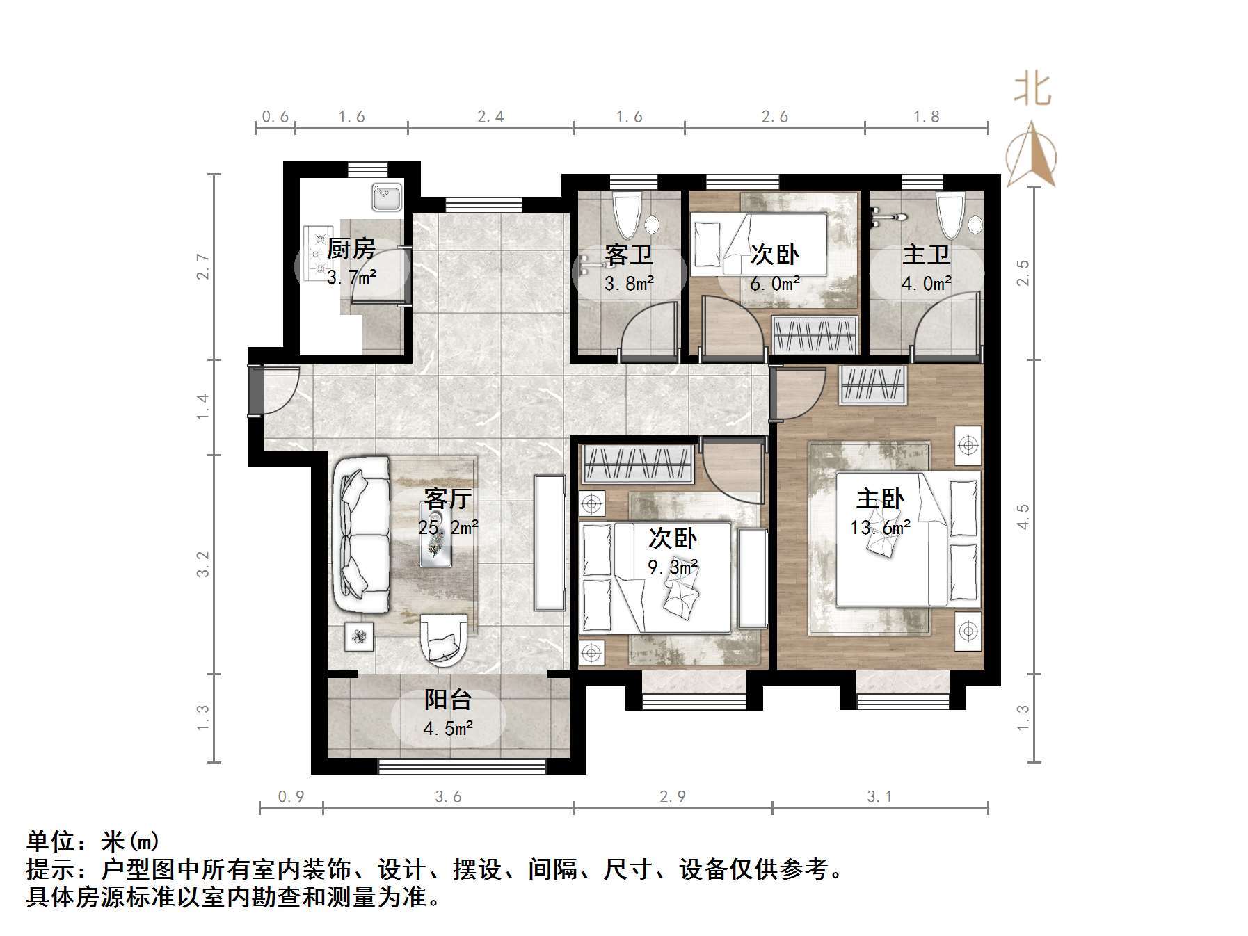 枫丹名郡园