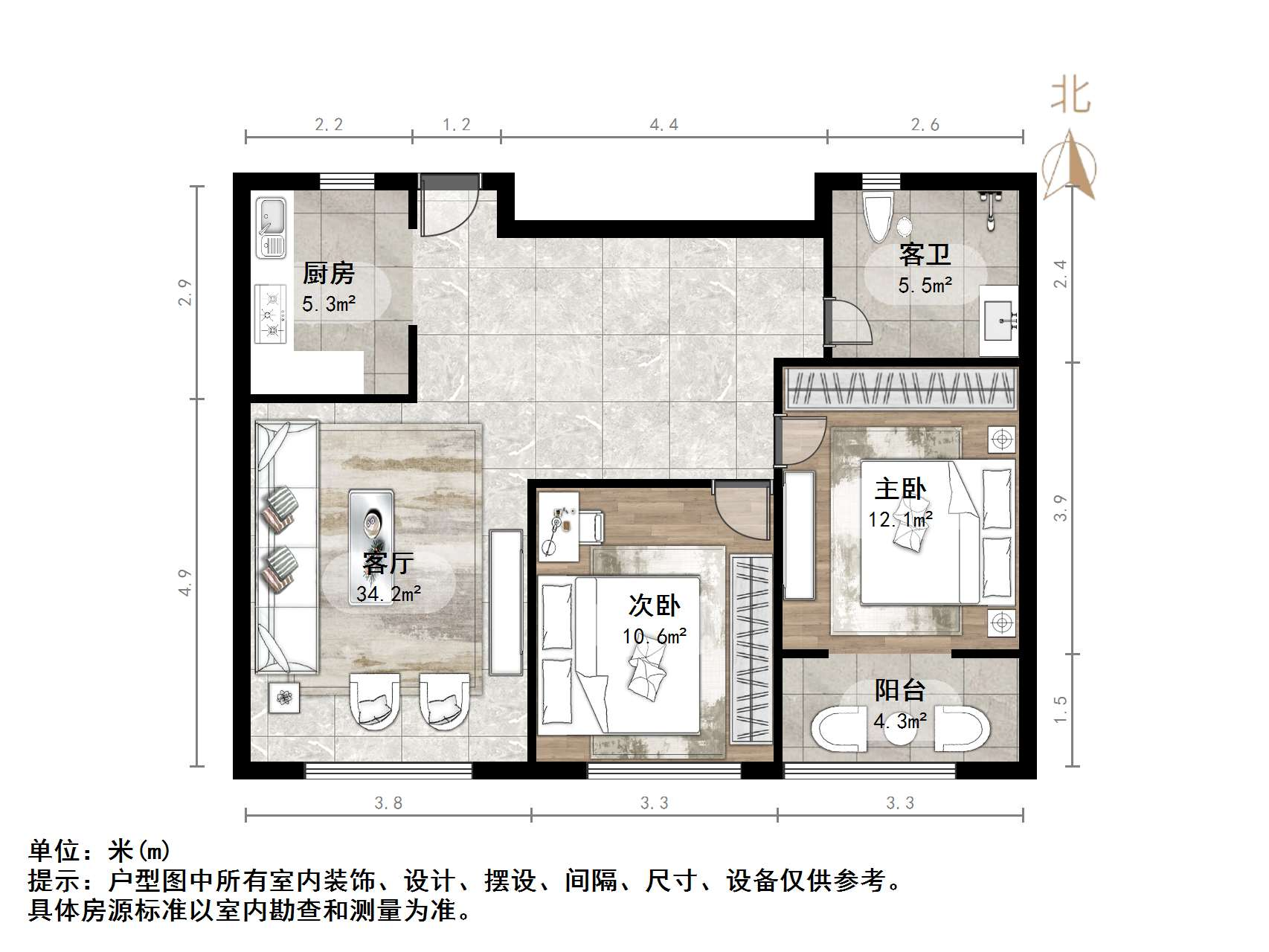 景和山庄