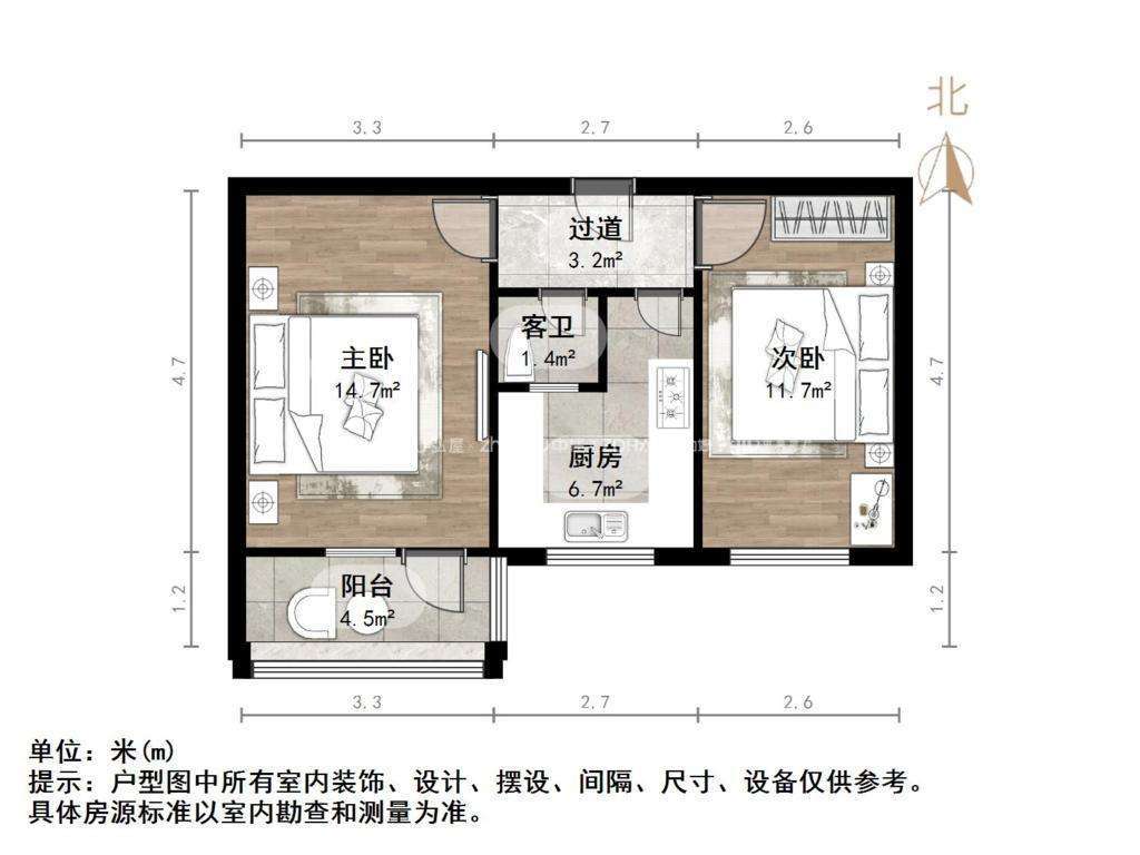吉尔南苑