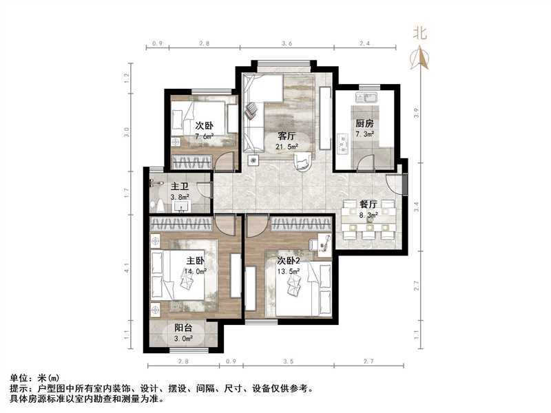 路劲东城