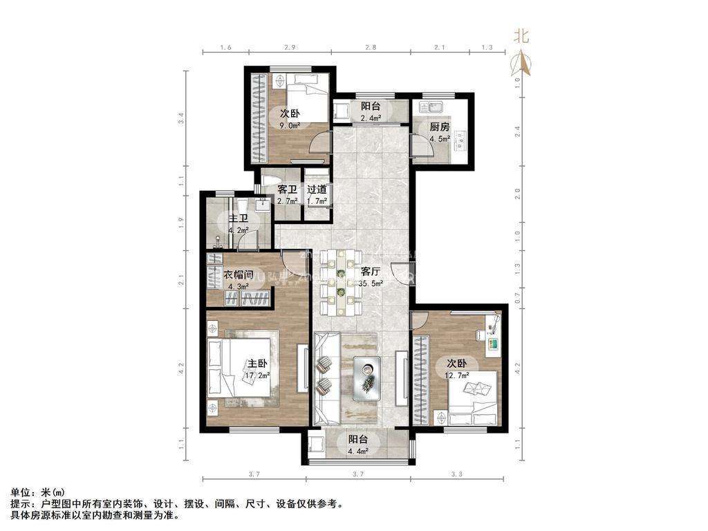 中铁逸都国际