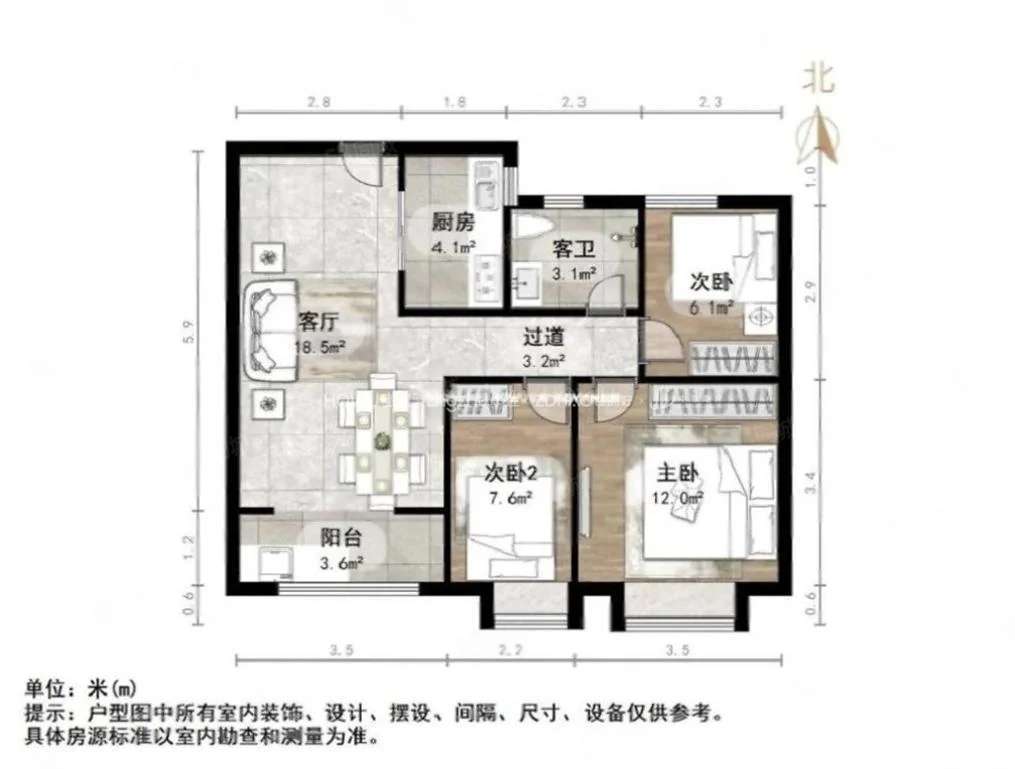 中建锦绣首府