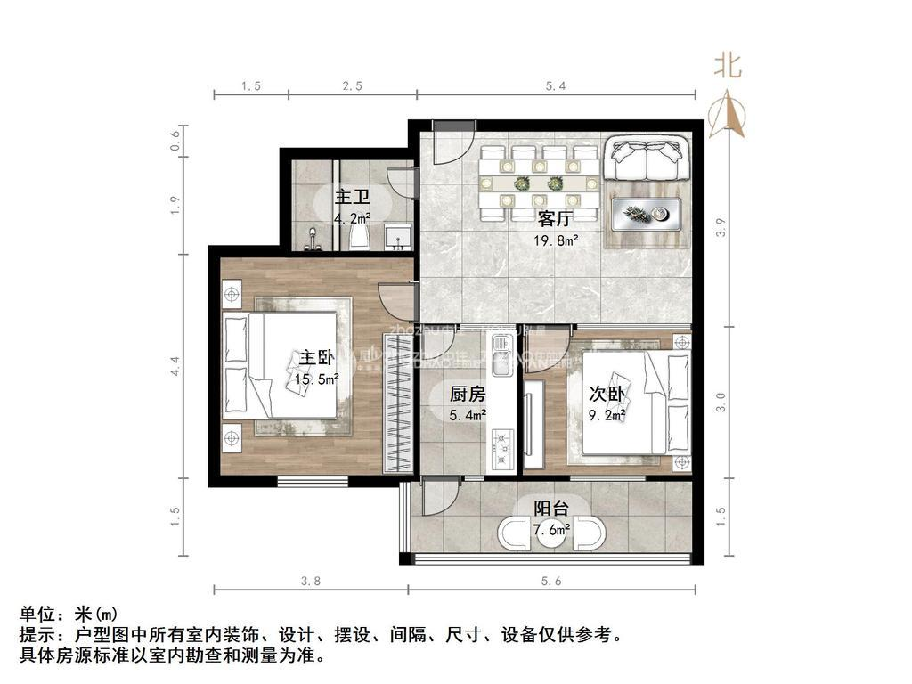 林祥大厦