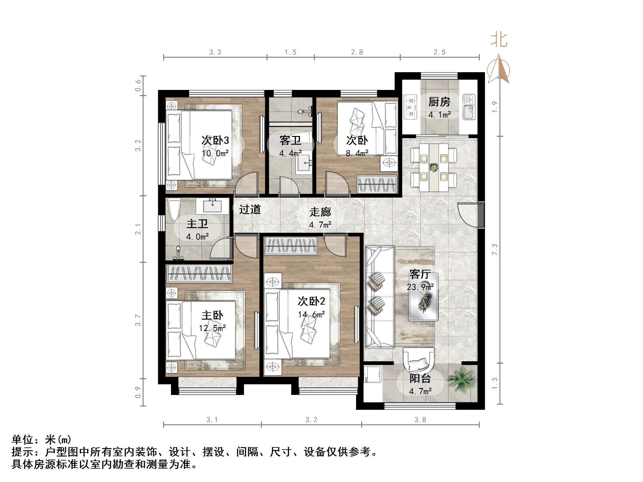 鑫苑世家公馆