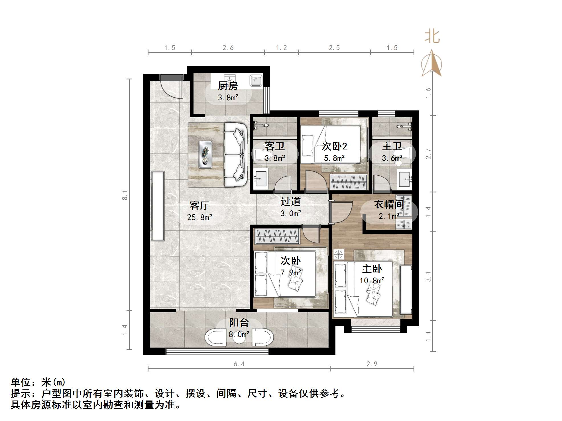 万科劝学里