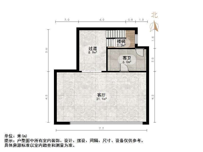 万科翡翠山语