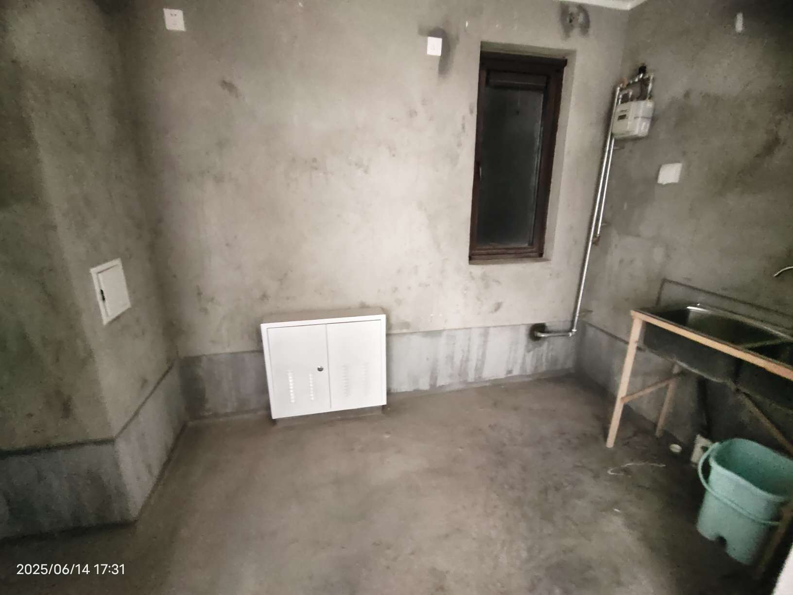 万科翡翠山语