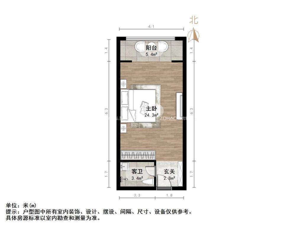 孔村小区