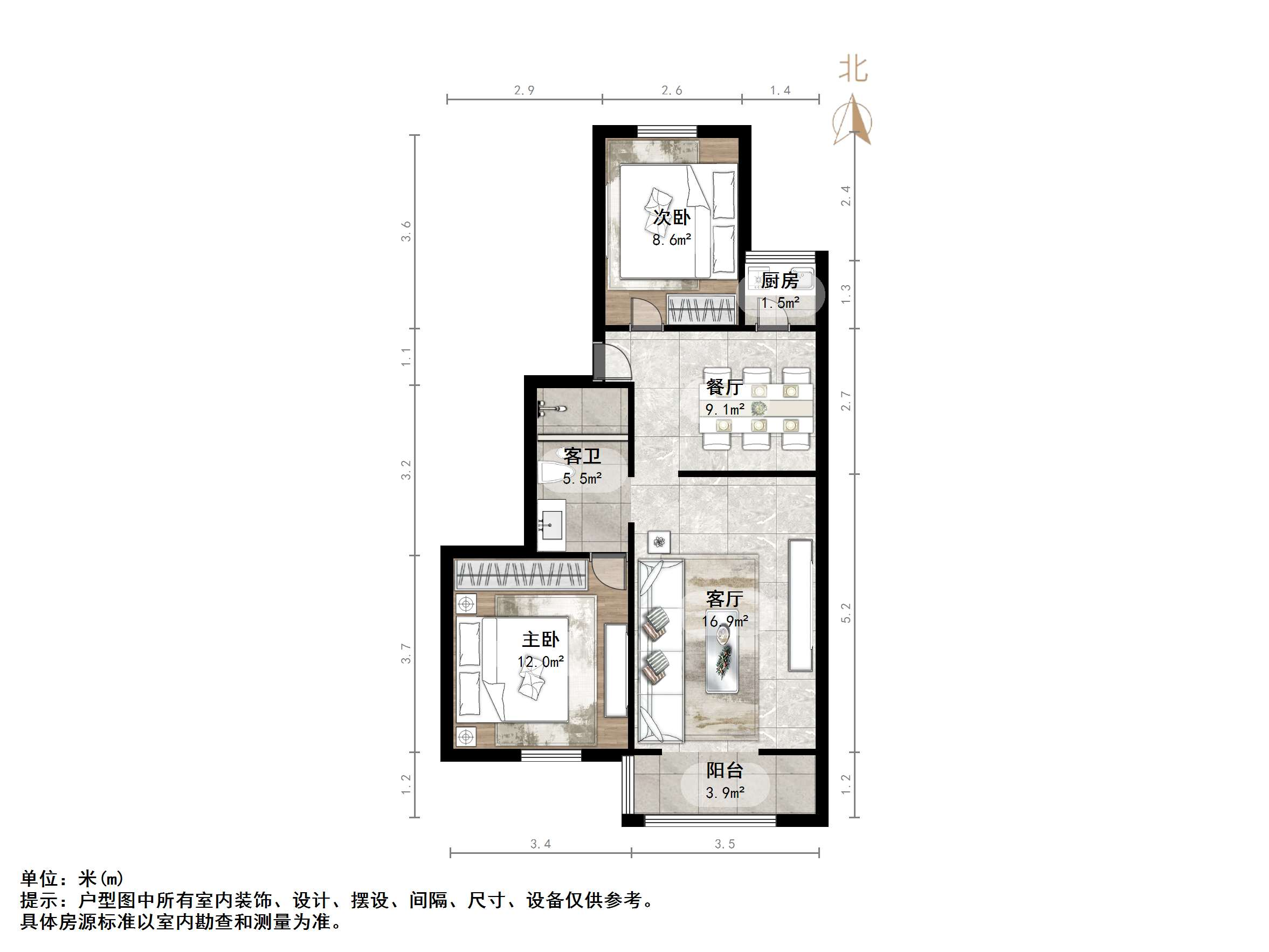 济钢新村东区