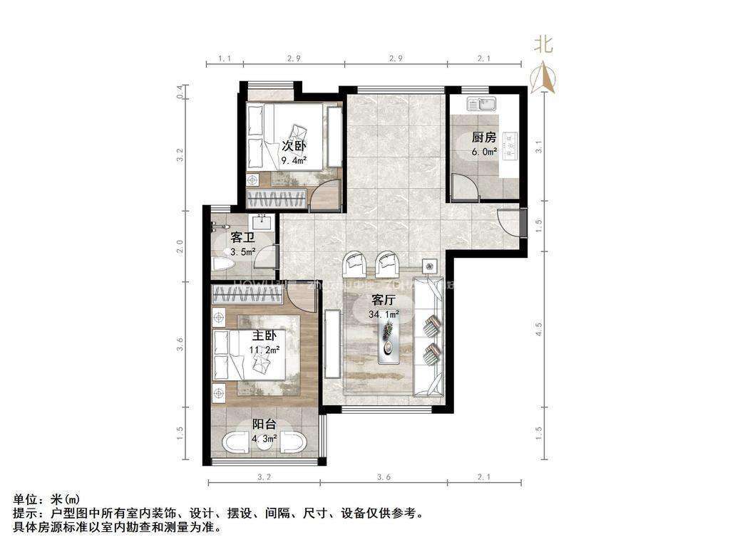 海信慧园