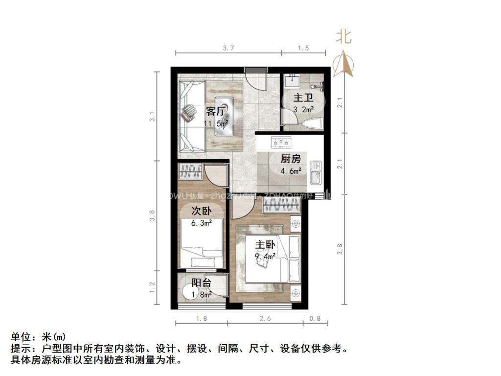 宝华新区