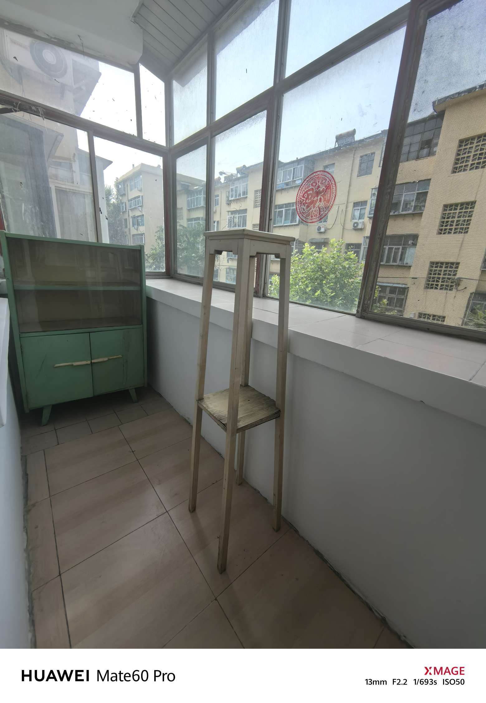 山师东路商业厅宿舍