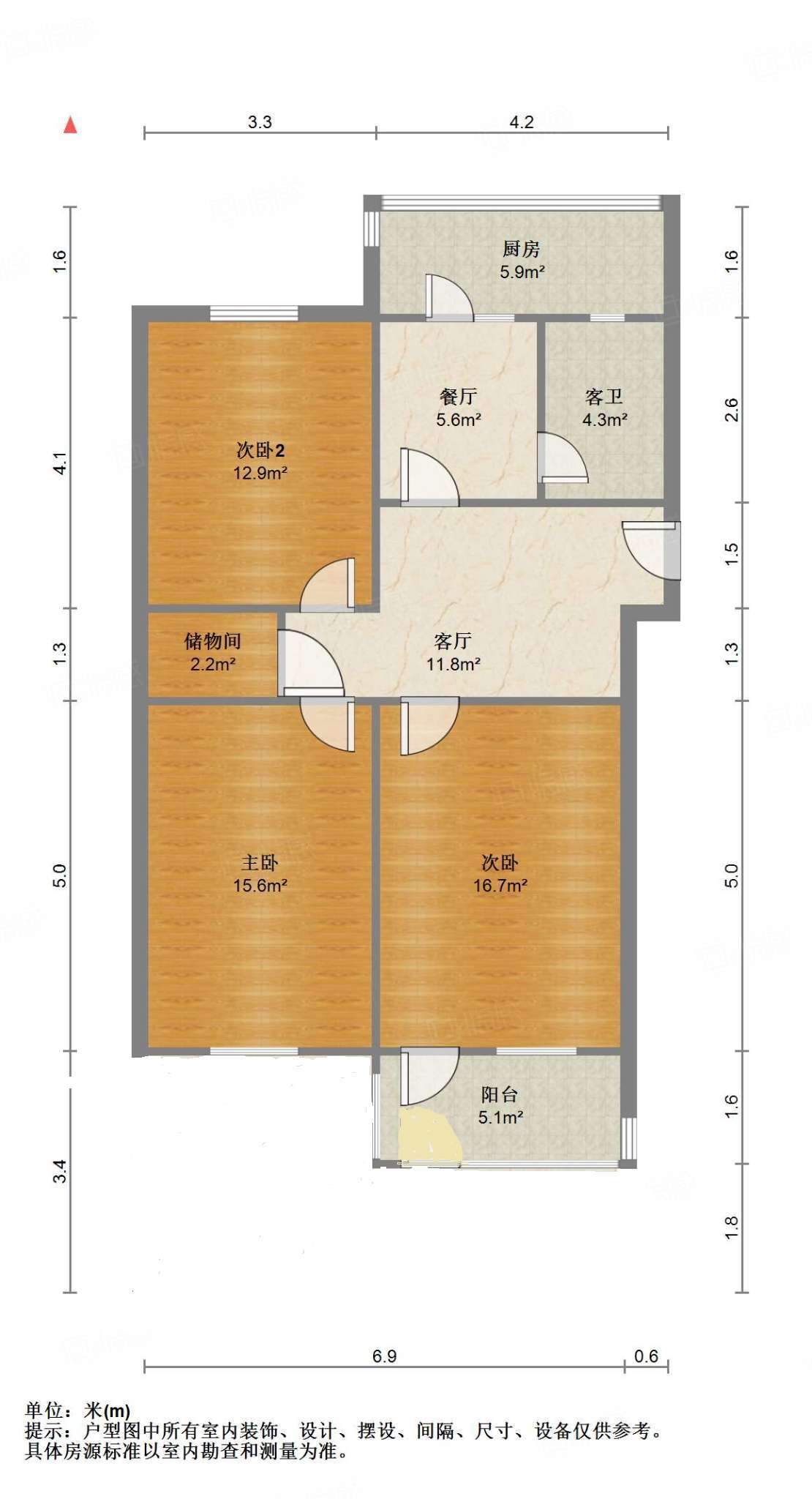 山师东路商业厅宿舍