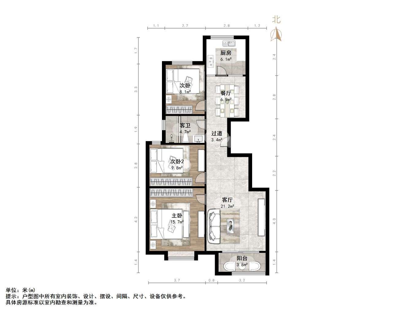 银丰公馆
