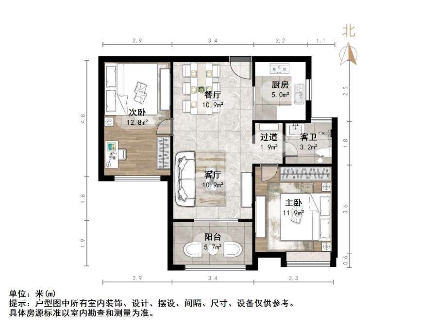 中建长清湖知园