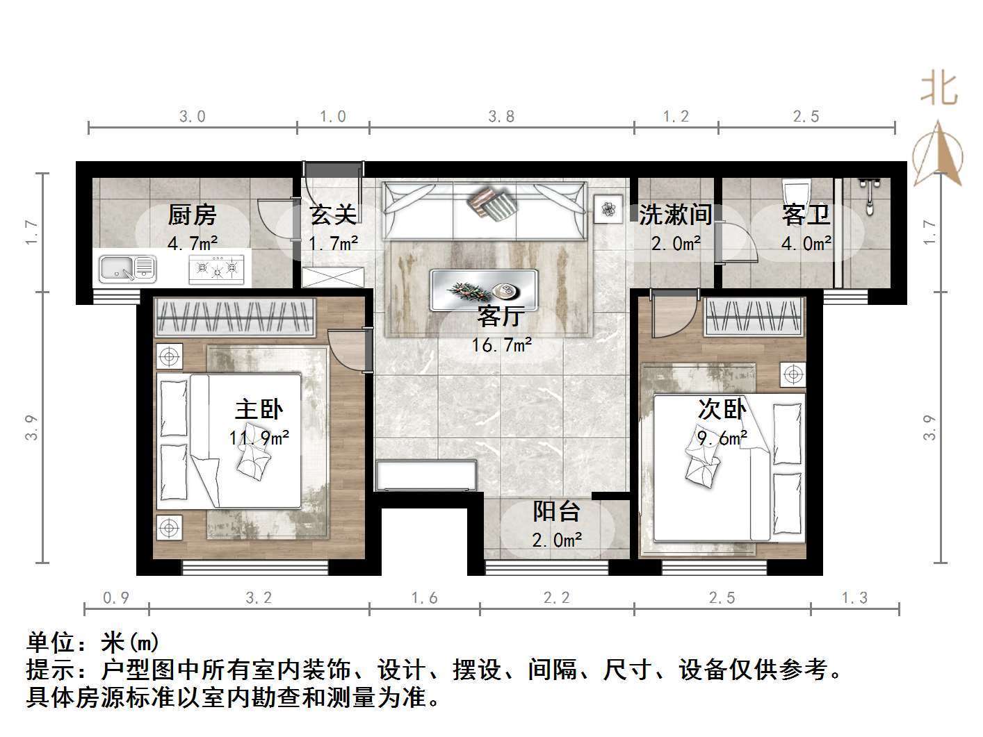 山东高速绿城兰园