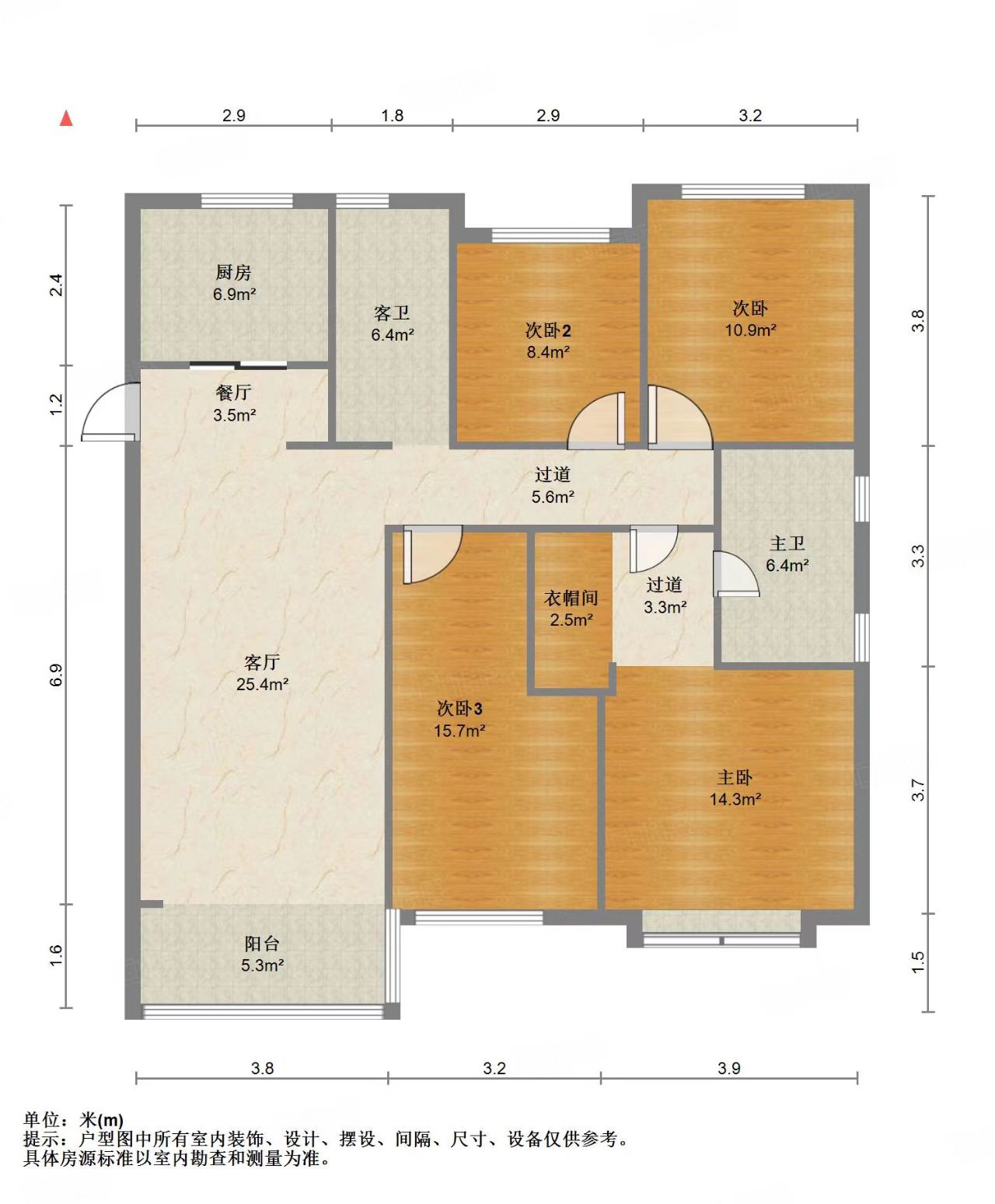 绿地IFC中央公馆