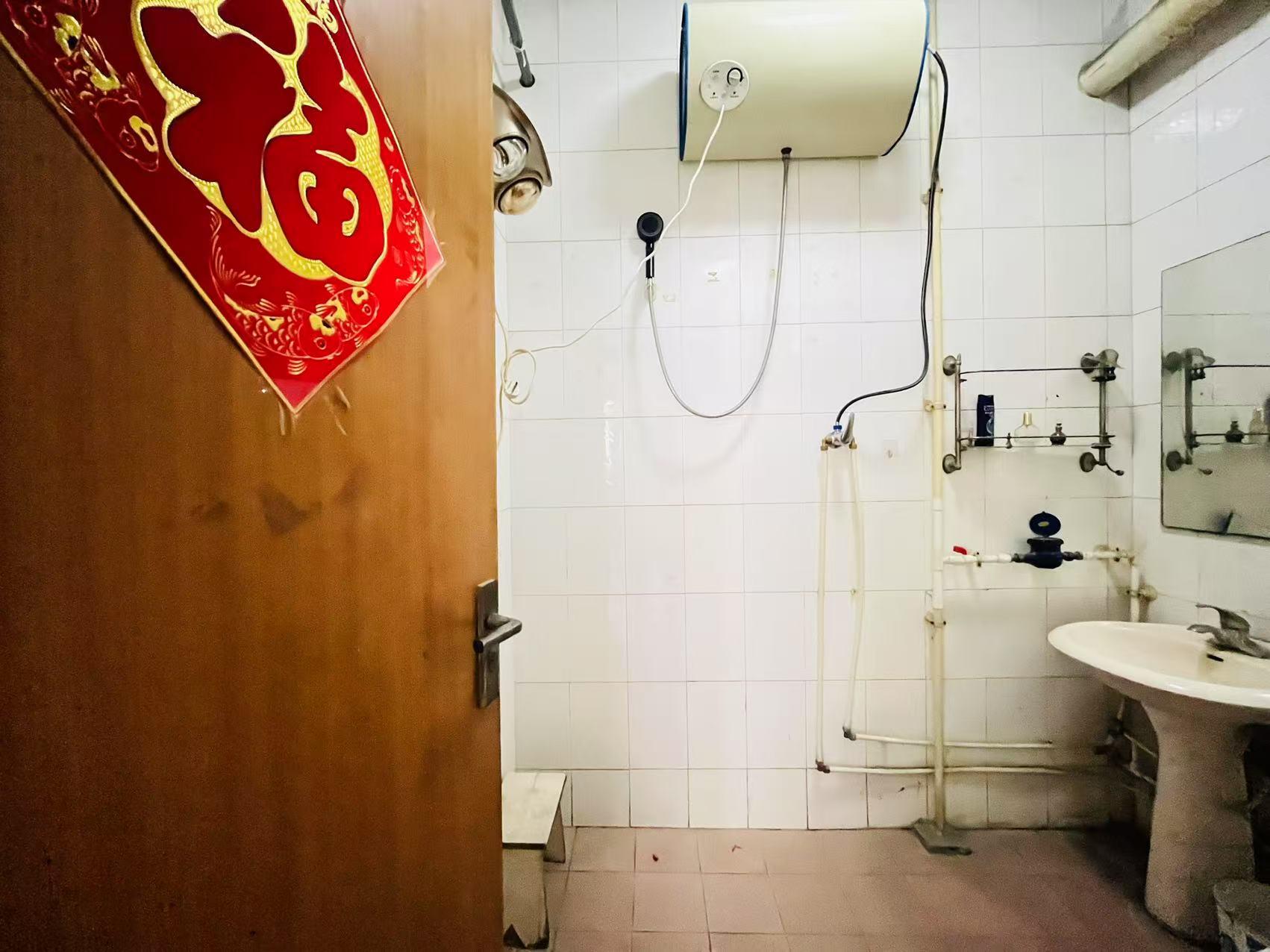 明园小区