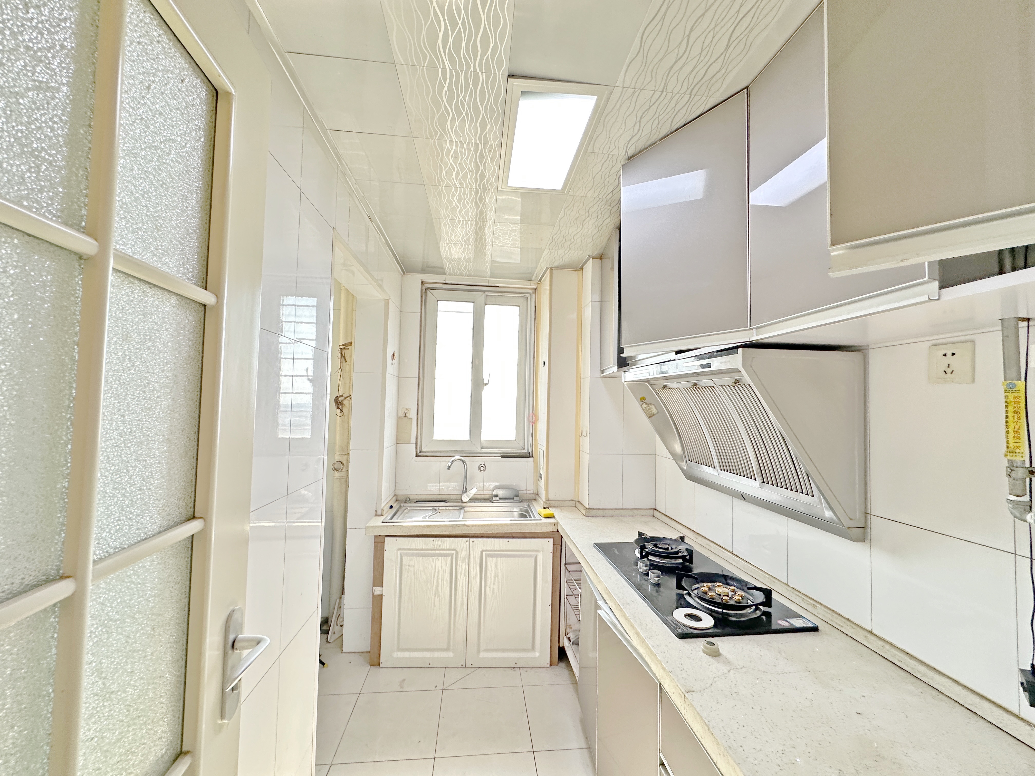 阳光100国际新城(T区)