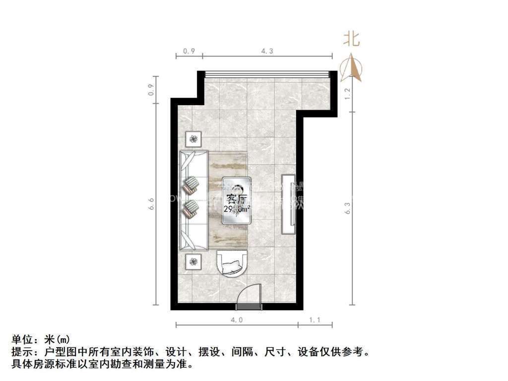 中新锦绣天地东苑一区