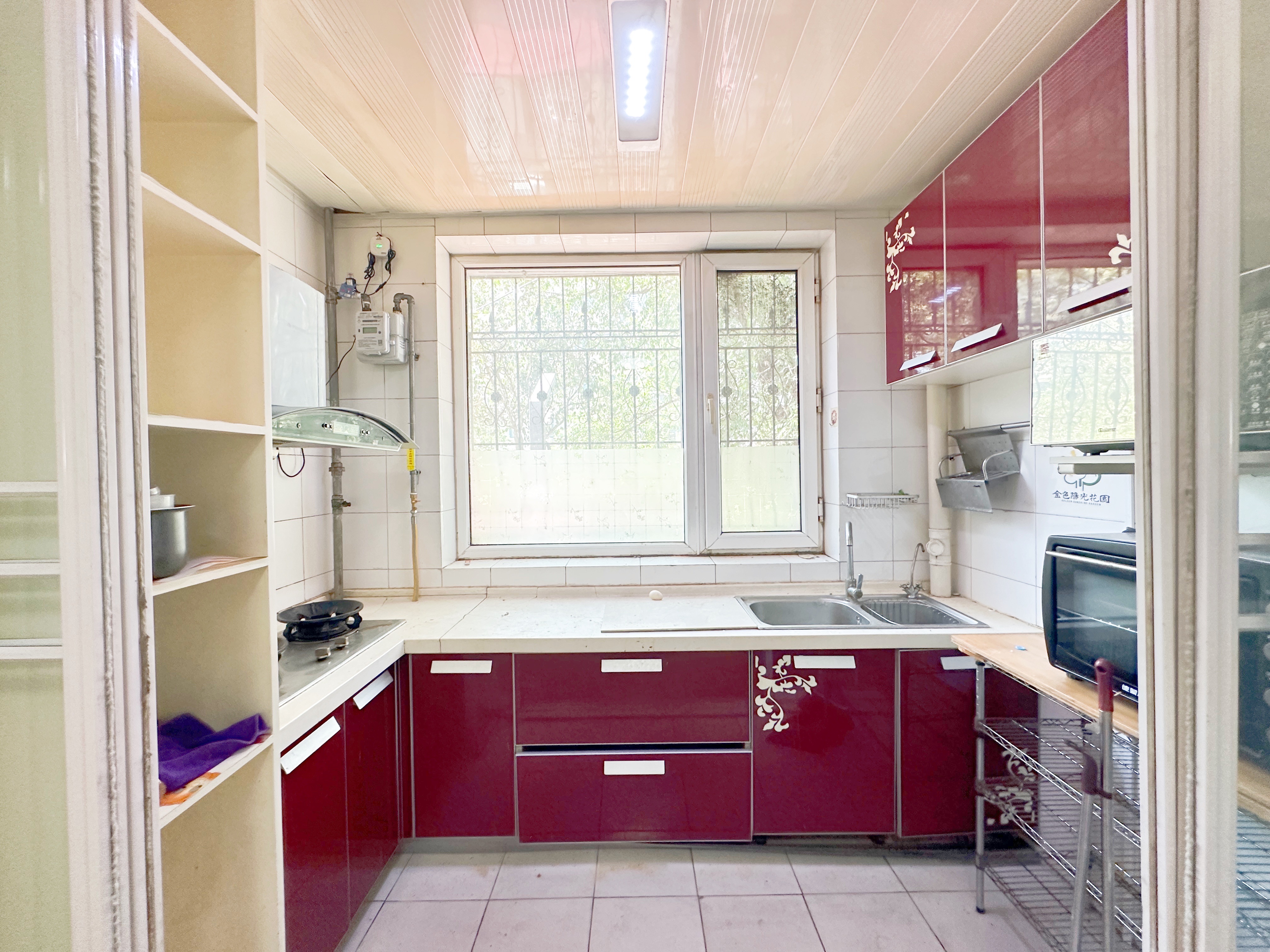 华夏金色阳光花园