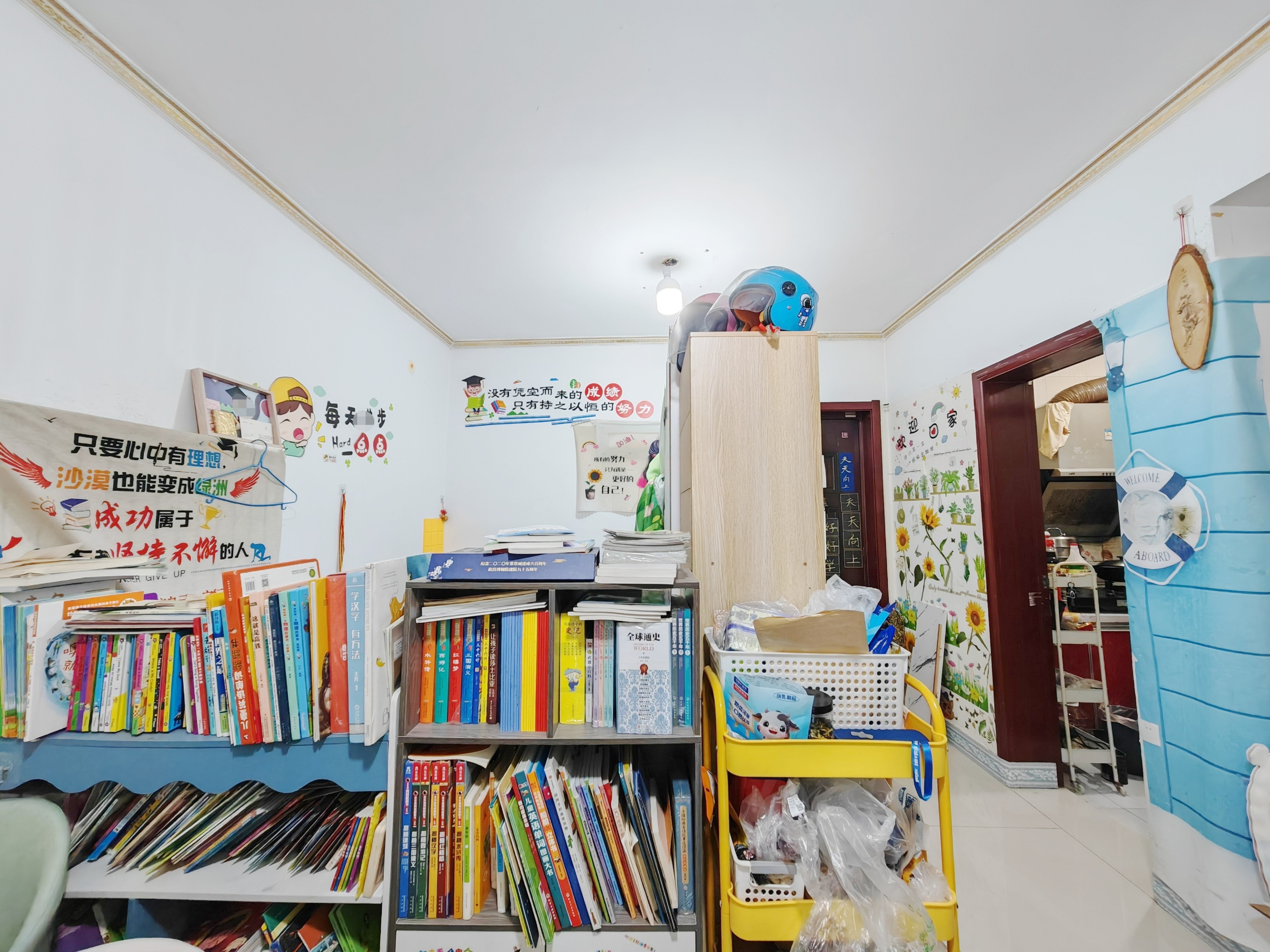 中建长清湖和园