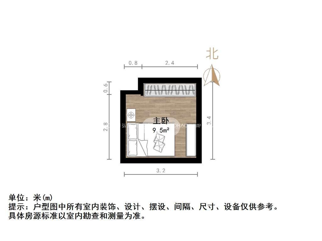 龙湖星曜