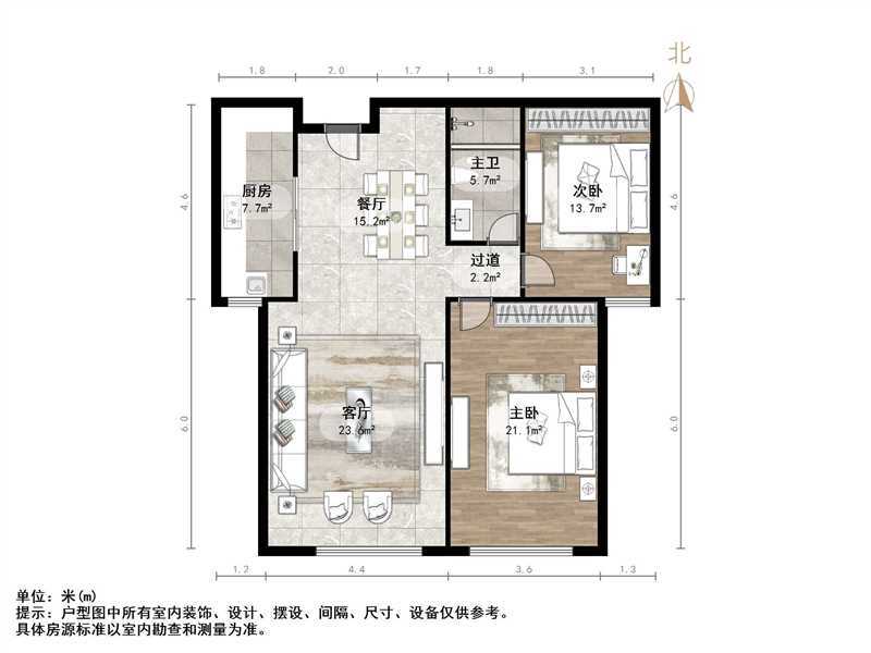 大地锐城