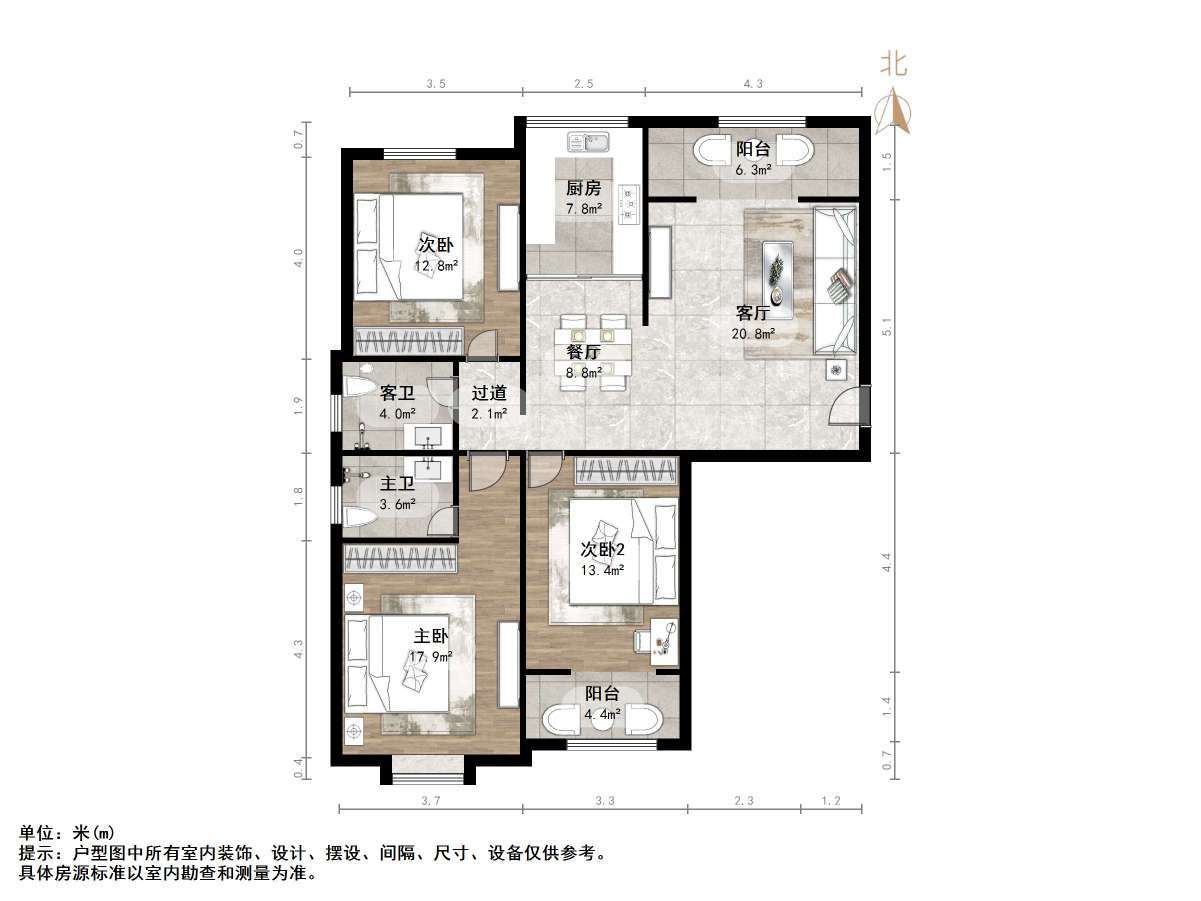 汇侨城