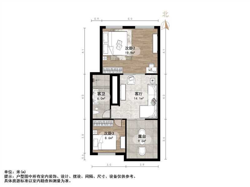 华信西区