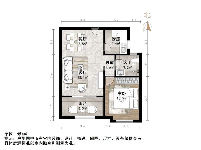 中建长清湖和园