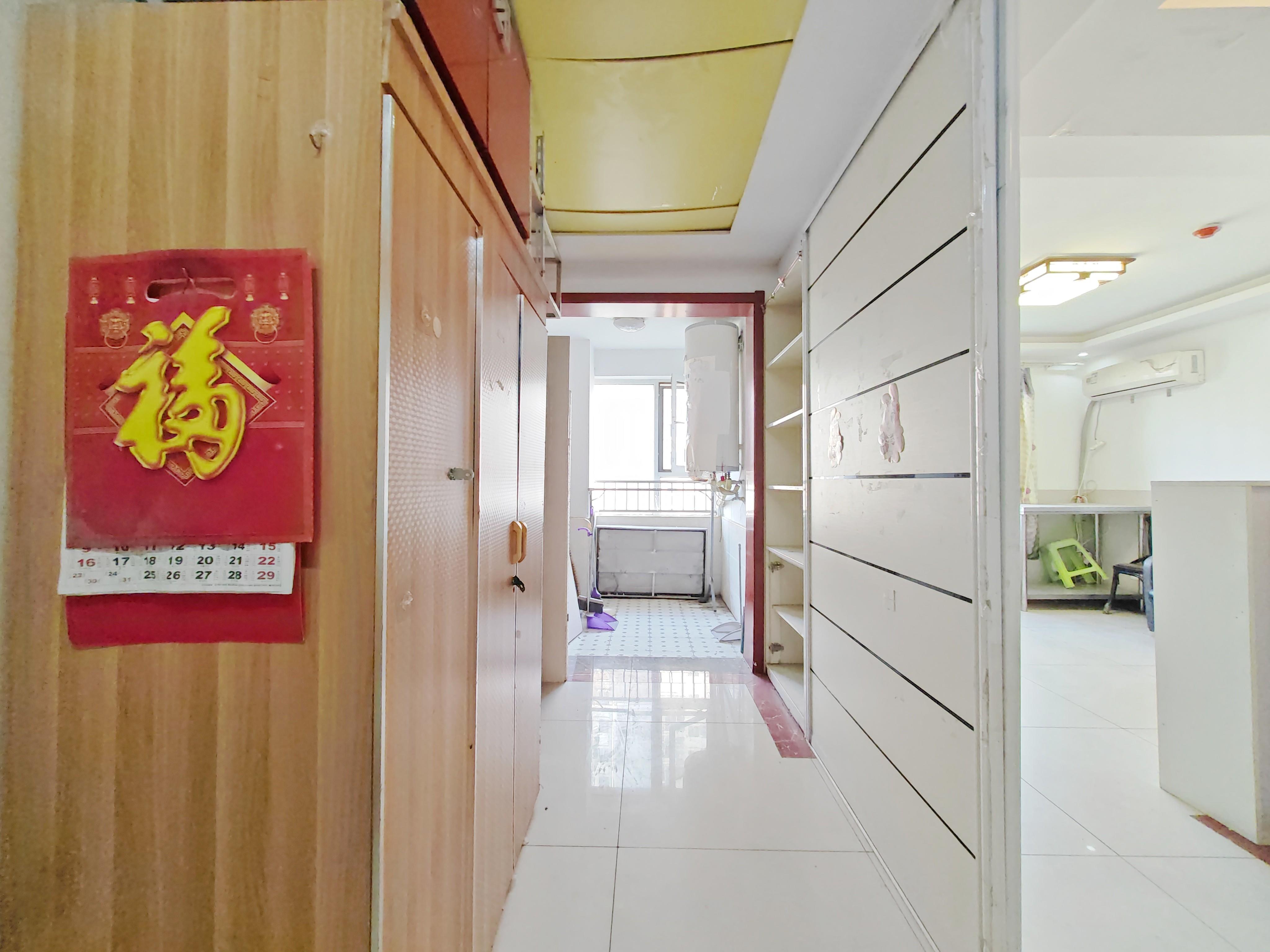 鲁商常春藤