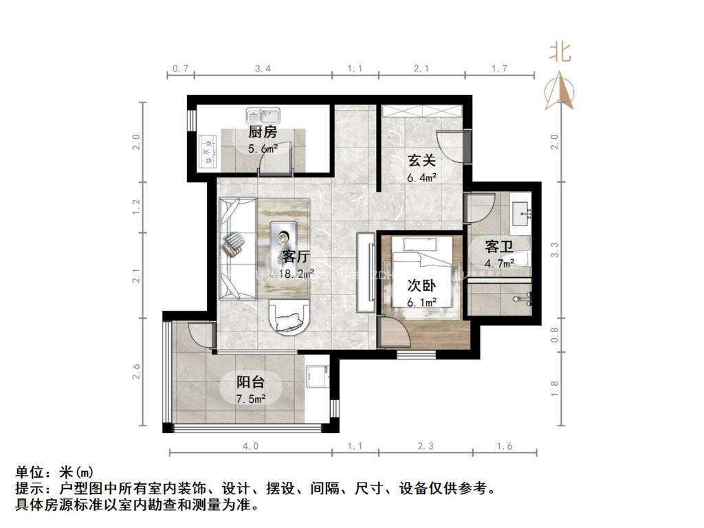 康桥颐东