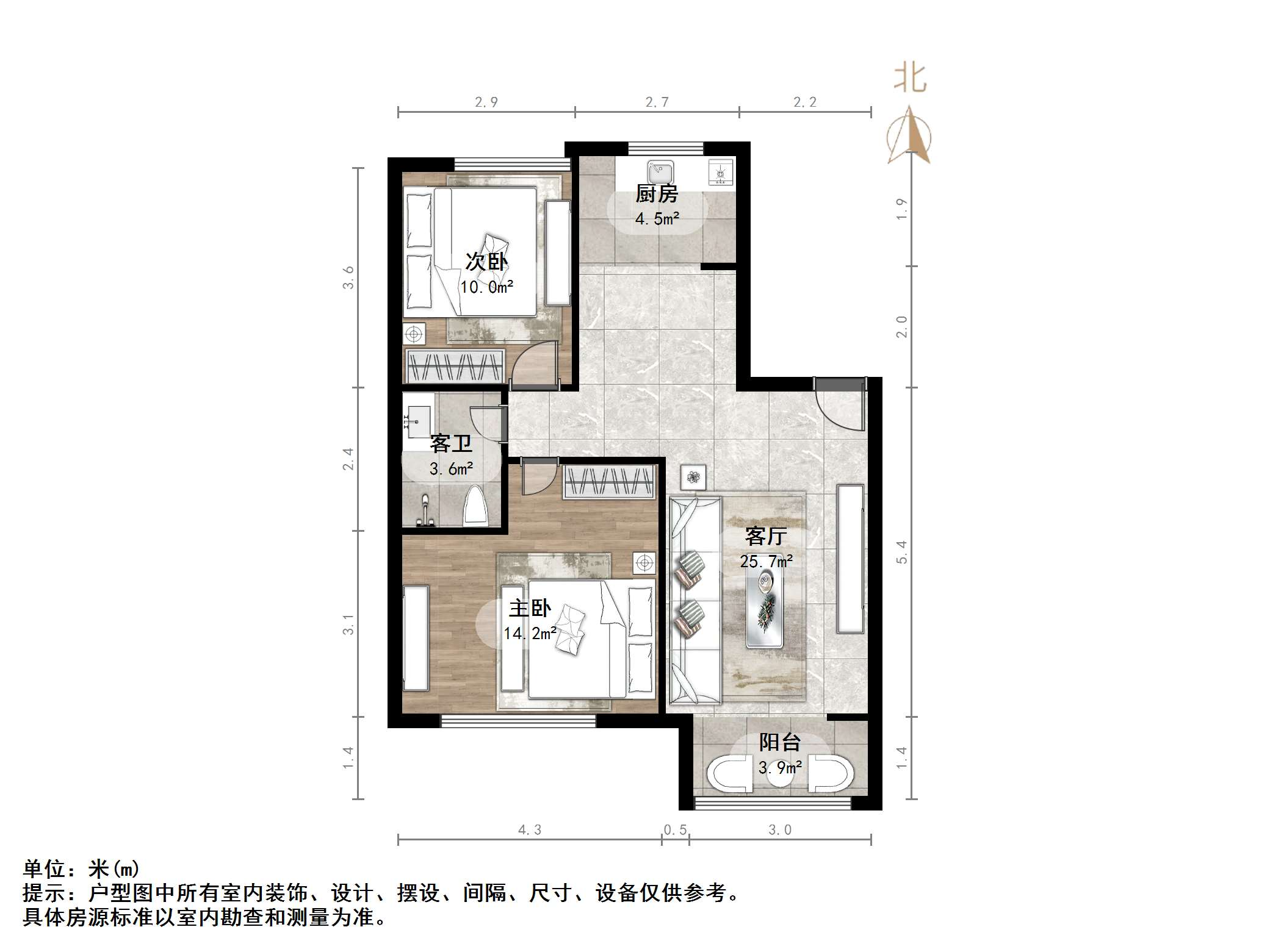 钢城新苑西区