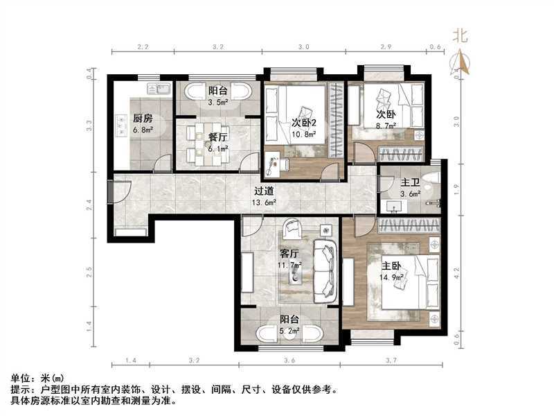 鑫苑名家
