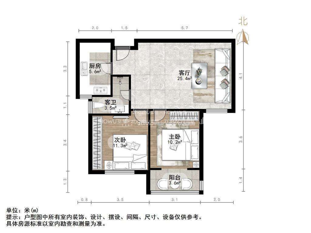 路劲御景城