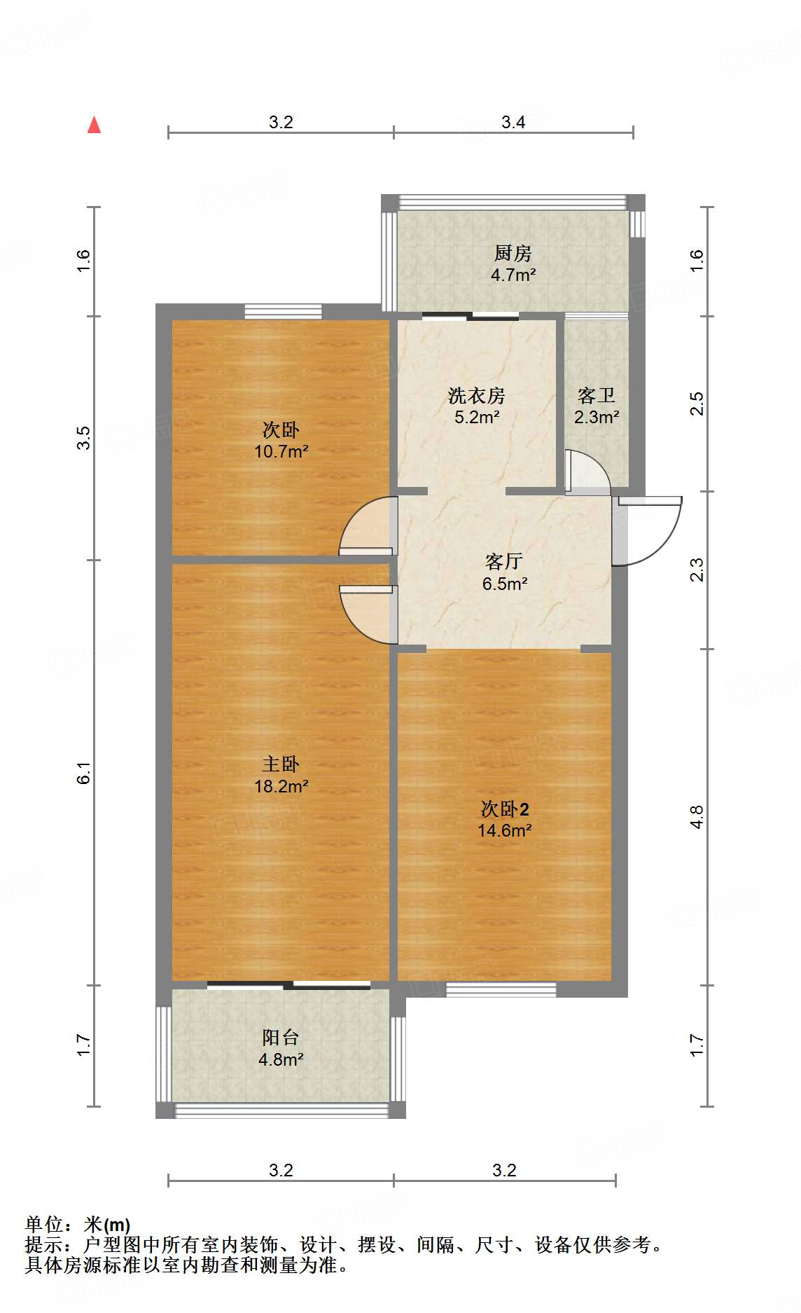 王官庄小区