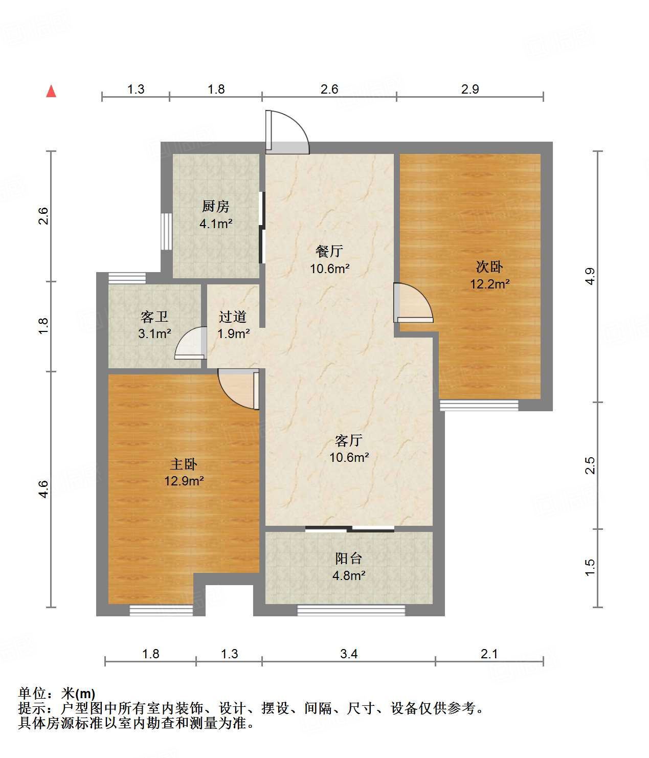 中建长清湖和园