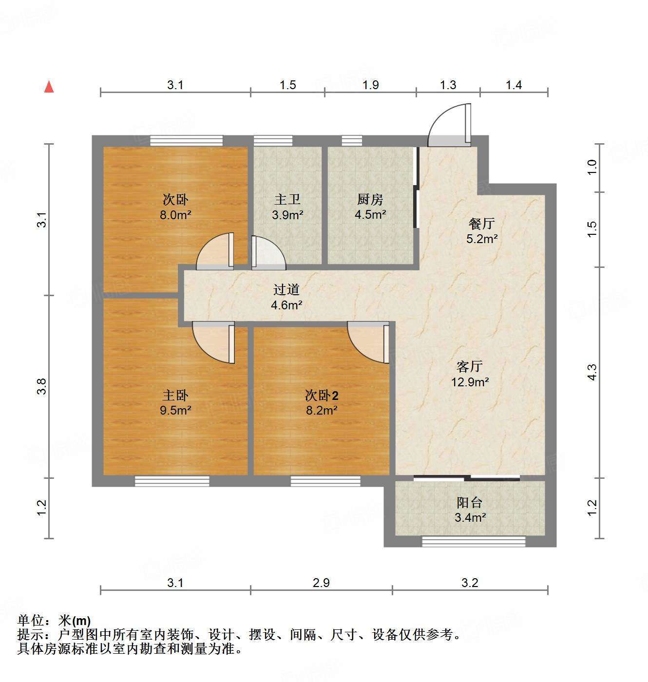 中海御景台