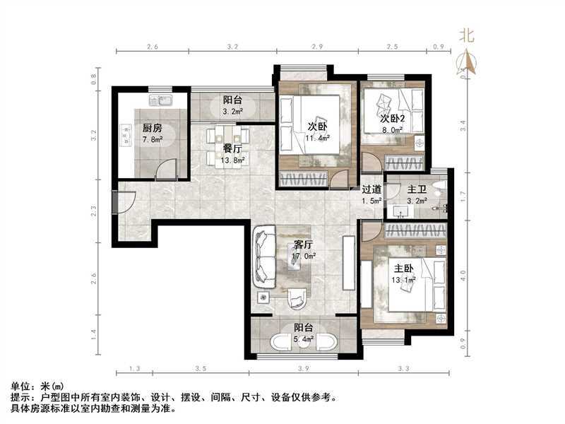 鑫苑名家